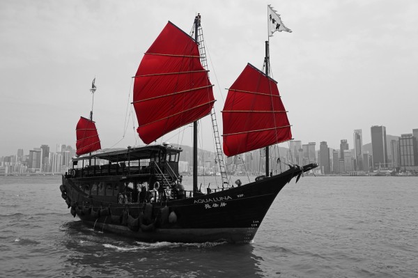 Hong Kong schwarz, weiss und rot   