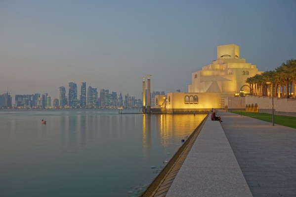 Museum of Islamic Art, Doha, Qatar   